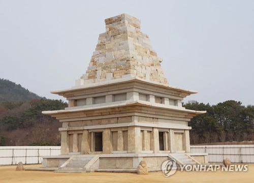 Restoration of Korea's oldest stone pagoda completed after 18 years