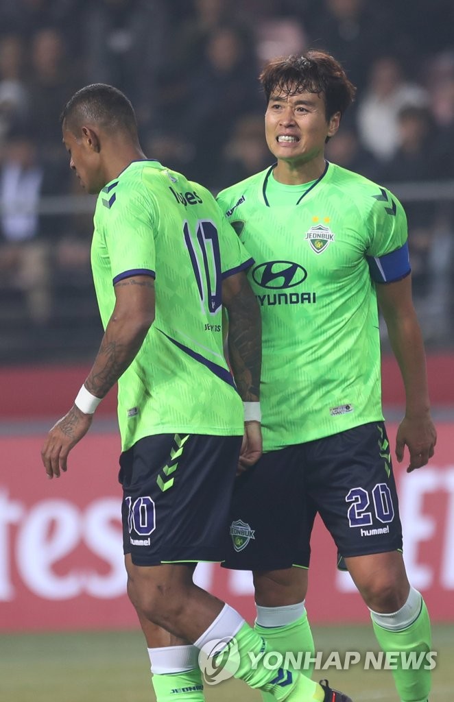 2nd LD) Veteran striker Lee Dong-gook becomes sole all-time leading scorer  in ACL | Yonhap News Agency