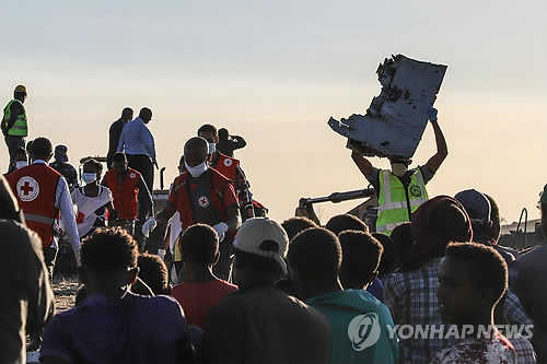 Crash d'avion en Ethiopie : Séoul exprime ses condoléances