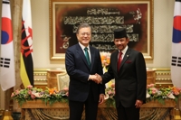 (AMPLIACIÓN) Los líderes de Corea del Sur y Brunéi acuerdan expandir la cooperación en energía y construcción