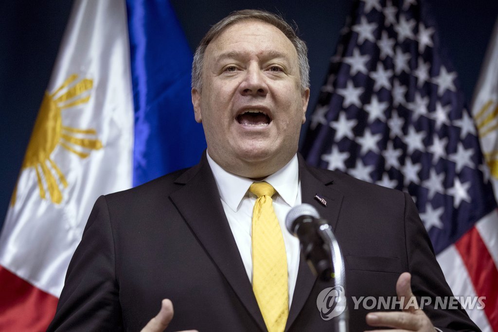 This AP file photo shows U.S. Secretary of State Mike Pompeo. (Yonhap)
