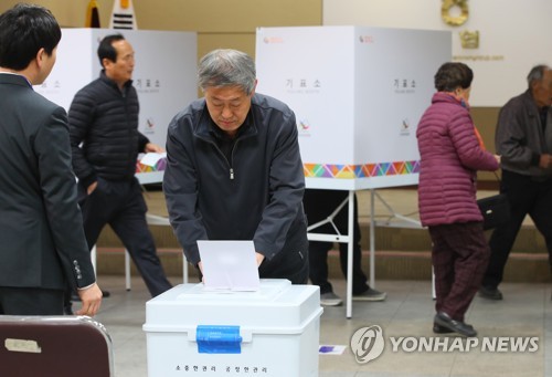 전국 농수협·산림조합장 선거 투표종료…투표율 80.7%