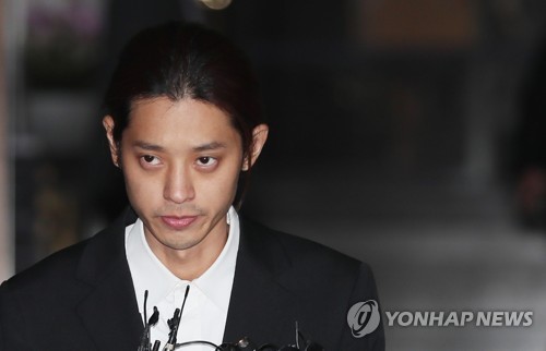 Jung Joon-young quitte la police