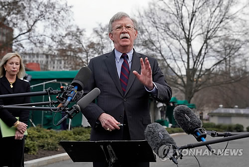 Bolton califica la amenaza de Corea del Norte de 'inútil" y urge a China a hacer más cosas