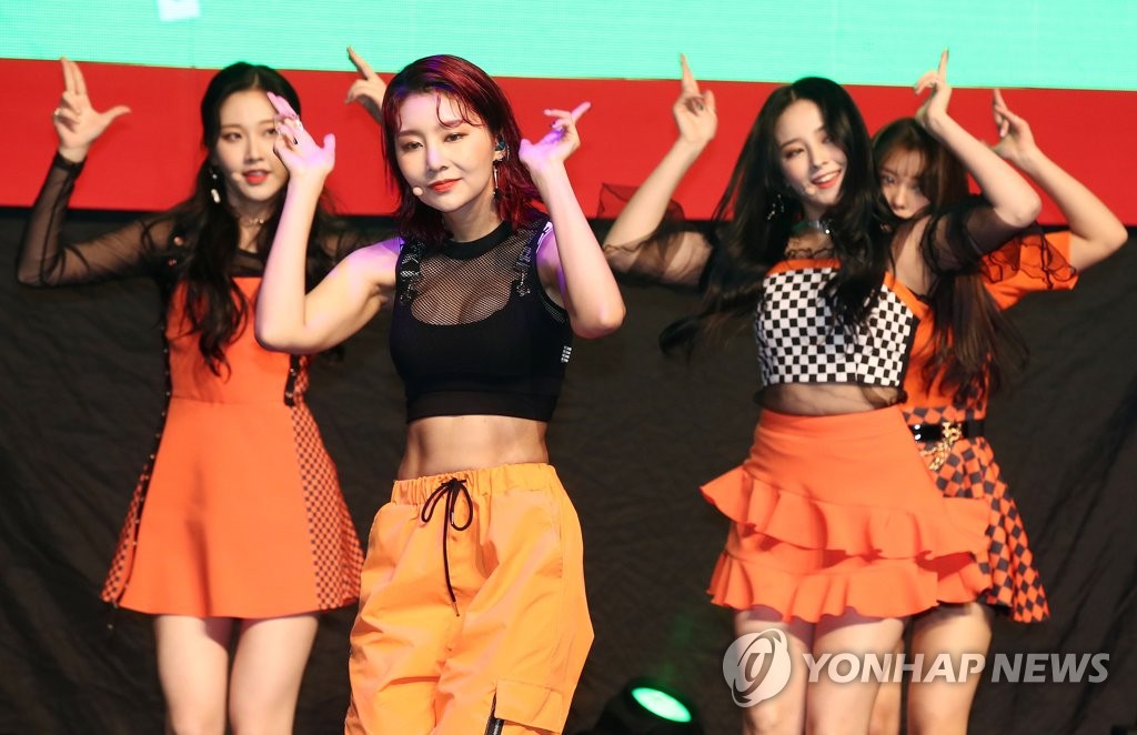 Momoland releases new album | Yonhap News Agency