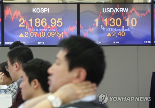  Seoul stocks end almost flat after choppy trading