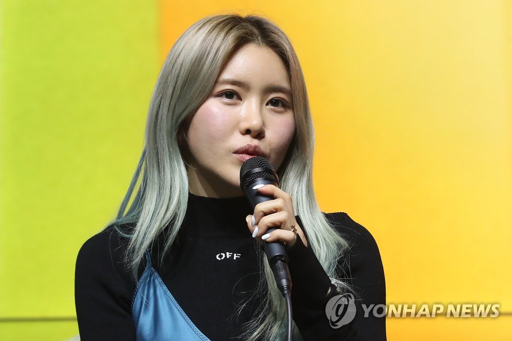 S. Korean singer Suran | Yonhap News Agency