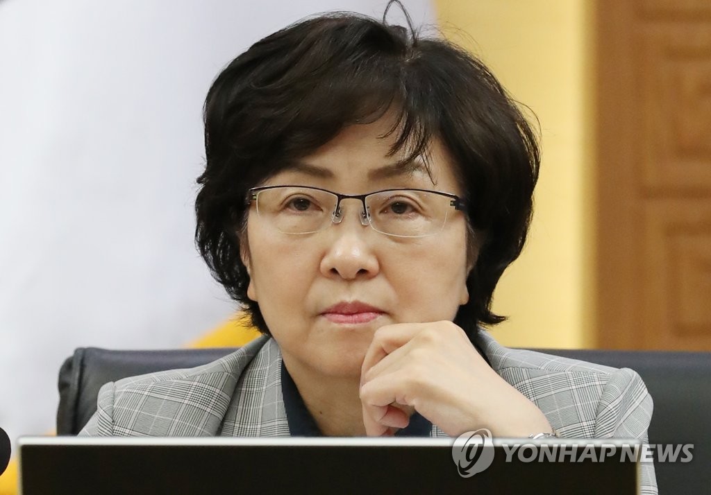 This photo, taken on July 31, 2018, shows former Environment Minister Kim Eun-kyung attending a Cabinet meeting. (Yonhap)