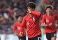 Bochum's S. Korean midfielder ends his int'l goal drought in friendly vs. Bolivia