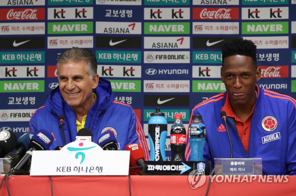 Colombia S Yerry Mina Confident He Can Defend Son Heung Min