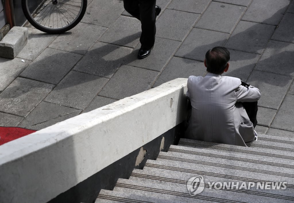 앞으로의 한국 인구는?