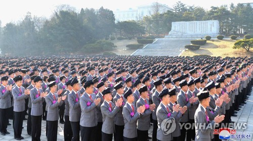 북한 각 학교에서 열린 개학식