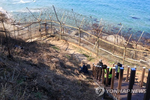 "DMZ 평화둘레길 가볼까"…강원 고성구간 참가 신청 접수