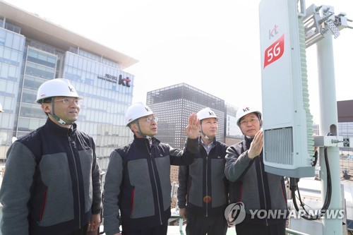 KT's 5G network