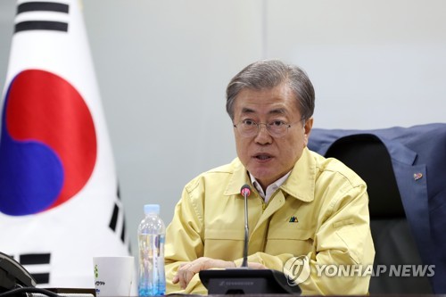 El presidente urge apoyo para las víctimas del incendio de Goseong