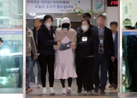 Court approves arrest of Namyang scion on drug charges