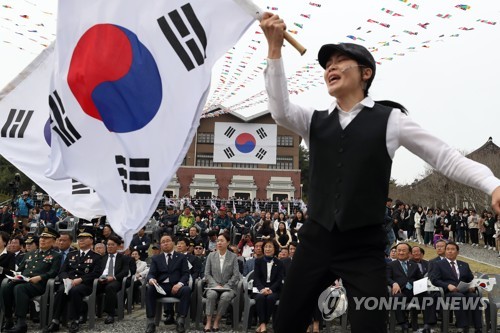 '100년 전 오늘 대한민국이 열렸다' 광주·전남서 기념행사(종합)