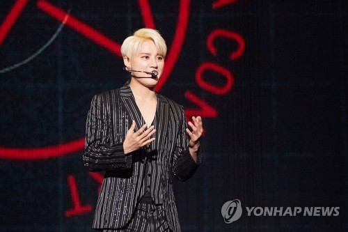 XIA concluye su concierto