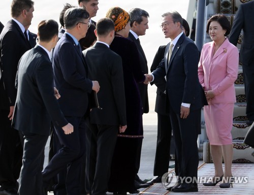 Moon llega a Turkmenistán