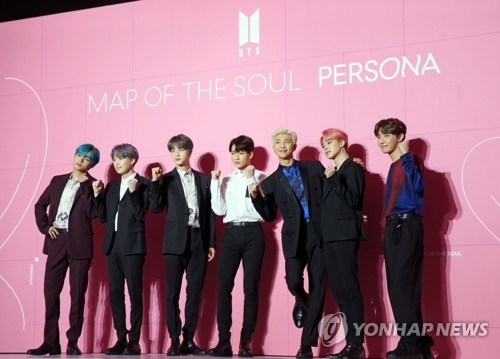 BTS espera utilizar su fama para difundir una influencia positiva