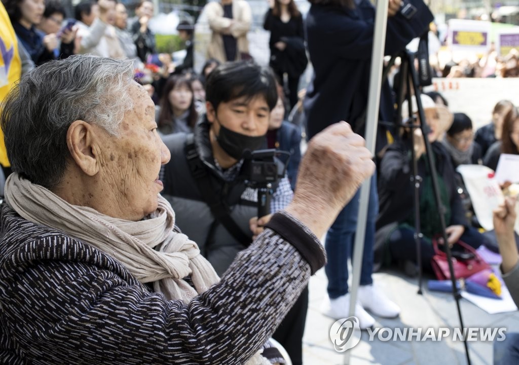 慰安婦被害者が訪日へ　日本市民団体のイベントでミニコンサート