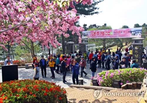 '축제의 계절' 어린이날 연휴 첫날 나들이객으로 전국이 북적