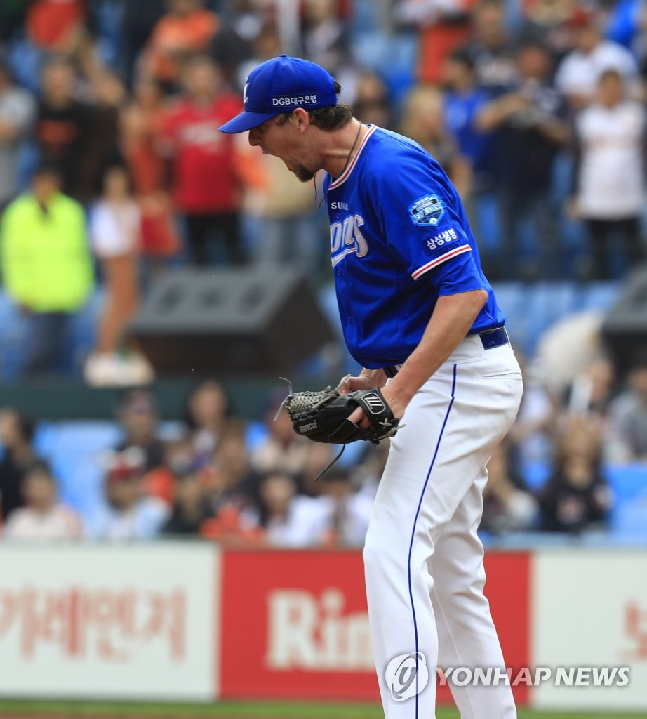 Deck McGuire of the Samsung Lions celebrates his no-hitter against the Hanwha Eagles in a Korea Baseball Organization regular season game at Hanwha Life Eagles Park in Daejeon, 160 kilometers south of Seoul, on April 21, 2019, in this photo provided by the Lions. (Yonhap)