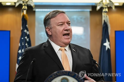 米国務長官が北朝鮮との対話継続を強調　飛翔体発射受け