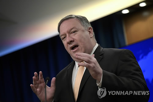 (LEAD) Pompeo says U.S. still has 'every intention' to negotiate with N.K.