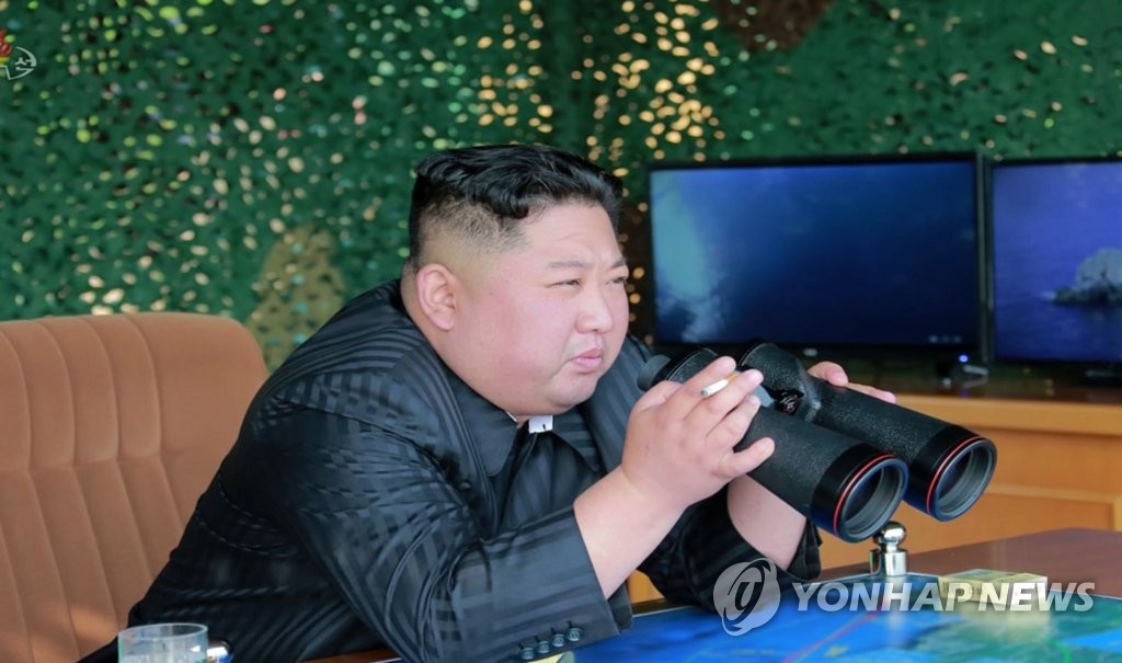 북한 TV, 화력타격 훈련 사진 공개