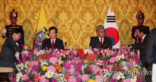 MOU Corea del Sur-Ecuador