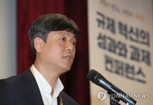 "규제 샌드박스 부가조건 최소화·투명성 강화 필요"