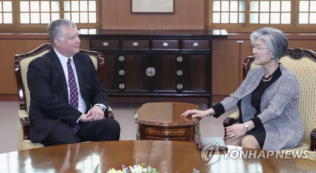 Biegun says door remains open for N.K.'s return to nuclear talks