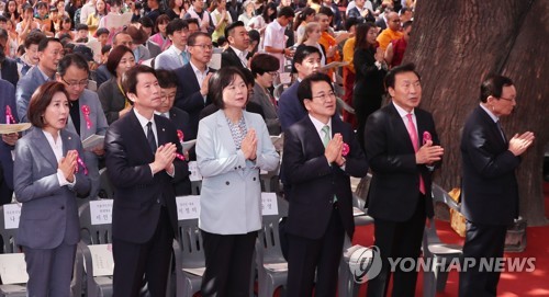 여야, 부처님 오신날 맞아 "민생해결·사회화합" 한목소리