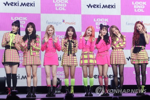 Retour de Weki Meki