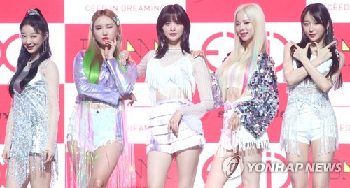 韓流 ｅｘｉｄ ５人でのラストアルバム発売 解散は否定 聯合ニュース