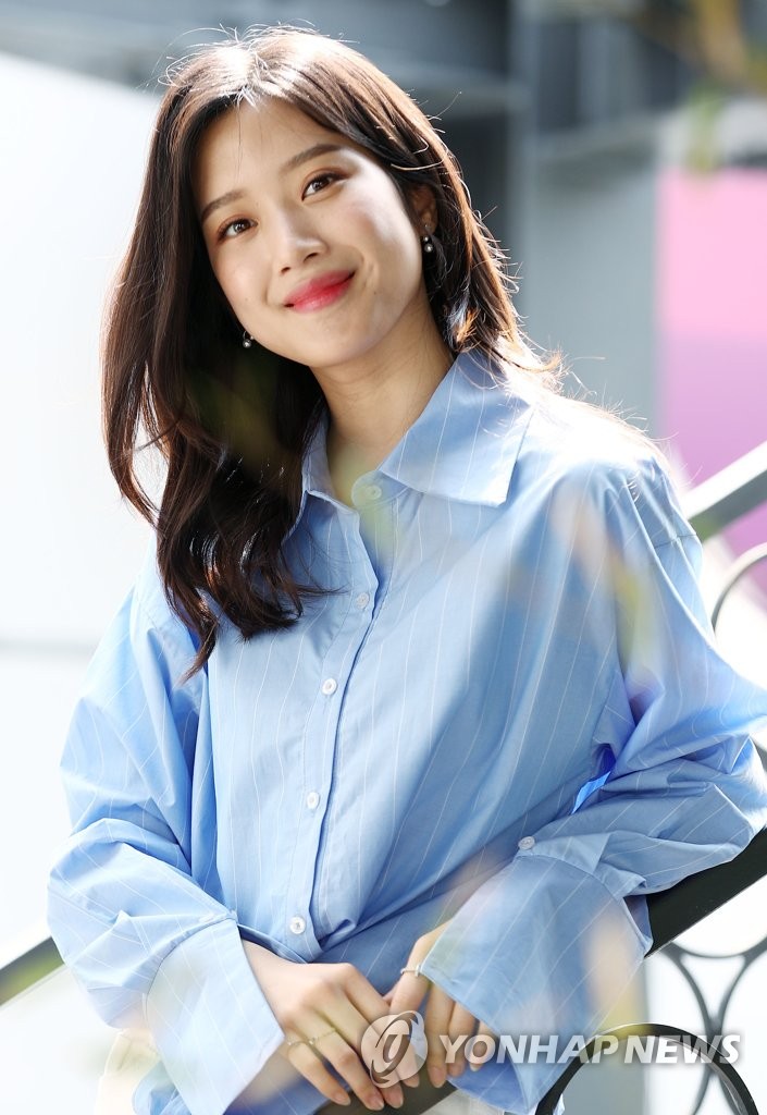 Who Is K-Drama Actress Moon Ga Young?