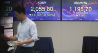 S. Korean stocks dip 7 pct after Trump's tariff remark