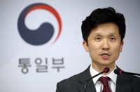 Gov't to complete administrative procedures this week for N.K. food aid