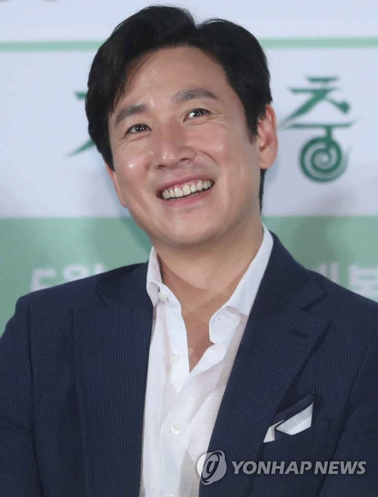 S. Korean actor Lee Sun-kyun | Yonhap News Agency