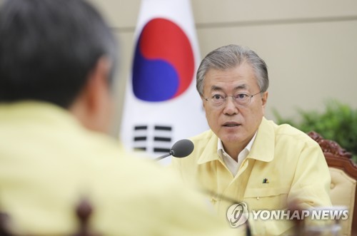 Moon Jae-in