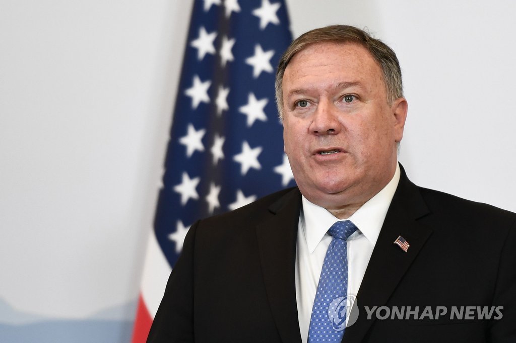 Pompeo says N.K. launches 'probably' violated U.N. resolutions