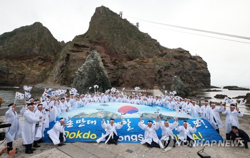 韓国・慶尚北道議会が来月独島で本会議　「韓国領土」打ち出す