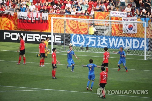 Corea del Sur termina segunda en la Copa Mundial Sub-20 tras perder ante Ucrania