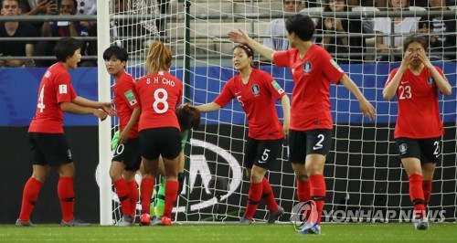 한국 대표팀 2019 프랑스 여자 월드컵 경기 모습