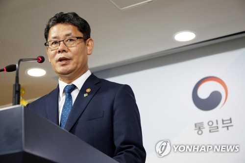  S. Korea telling N.K. it's necessary to hold summit ahead of Trump visit: minister