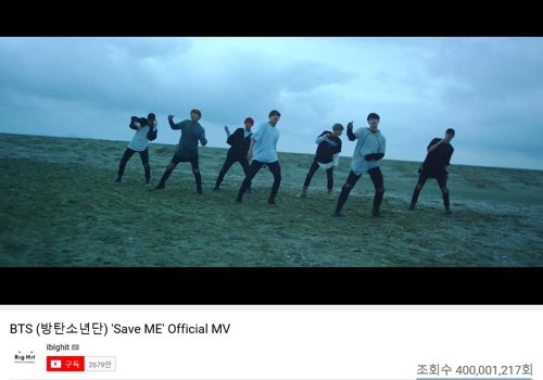 'Save ME' de BTS supera los 400 millones de visualizaciones en YouTube