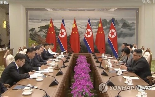 Kim-Xi summit in Pyongyang