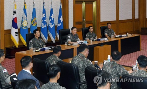 Air Force commanders' meeting