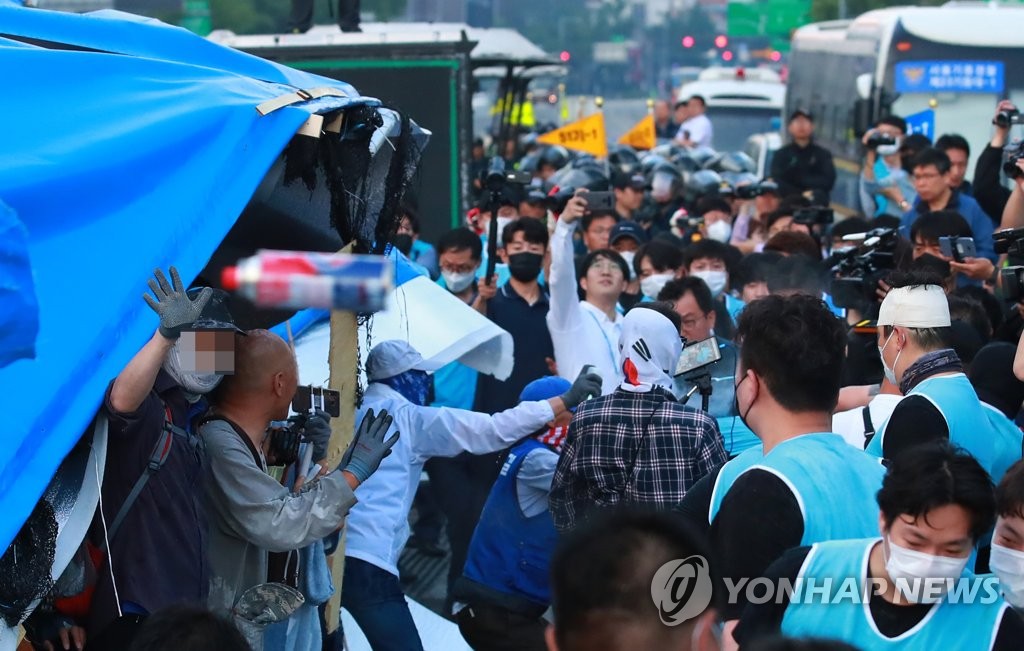 날아오는 부탄가스